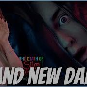 Eminem Brand New Dance REACTION