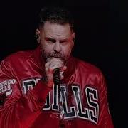 Five Until The Time Is Through 5ive O2 Arena London November 20 2025