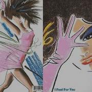 Chaka Khan Through The Fire 1984 HQ
