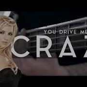 Britney Spears You Drive Me Crazy Rock Remix