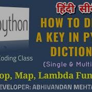 Python Dictionary Remove Multiple Keys Python Dictionary Delete Multiple Keys Python Tutorial