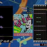 GITADORA GET IT ALL EXTREME GUITARFREAKS 10thMIX Drummania 9thMIX