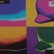 U2 Lemon Prefecto Mix Island Recordings 1993