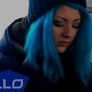 McDee Метро ELLO UP