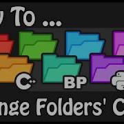 UE 4 21 How To Change Folders Color Using C Blueprint And Python