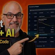React Data Grid Tutorial With Claude Code MCP Servers Ignite UI