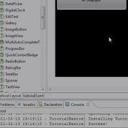 Android Tutorial Lessons 21 Wallpaper App XML Join The Forum Jerks Jk Kind Of