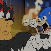 Sonic Shadow Lythero