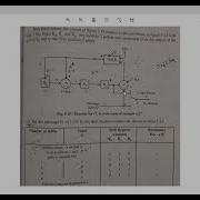 Systematic Cyclic Code Encoder