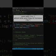 Loop Through Arrays With For Loop In JavaScript Quick Tutorial Javascript Coding Programming