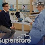 Mateo Finds A Job Wink Wink Superstore Episode Highlight