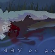 Mary BELOW WRATH PMV