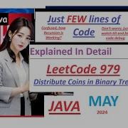 Distribute Coins In Binary Tree LeetCode 979 Java Solution Developer Coder