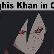 Advanced World History Slander 2