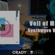 Tyler Crady Veil Of Maya Synthwave Vegan Drum Cover