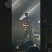 EDEN Rock Roll ICYMI Tour Amsterdam 02 24 2023