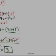 3 1 Functions And The Difference Quotient Video 1