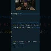Some Array Destructuring Tricks Shorts