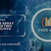Java Tutorial Reverse Array Between Two Indexes Learn How To Reverse Array Elements In Java