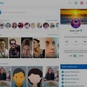 How To Make A Social Networking Community Website Like Facebook With Oobenn PHP Script