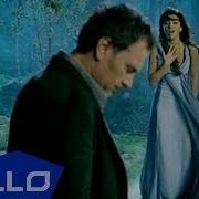 Валерий Меладзе Ft Ани Лорак Верни мою любовь