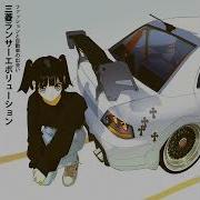 Shinki21 Recovered Hate 2 Speed Up Pitched Up