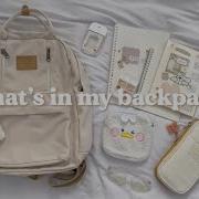 What S In My Backpack Beige And Minimalistic