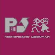 Алёшка