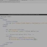 2 JQuery Basic Click Event