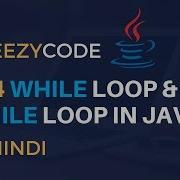 Java While Loop Do While Loop In Hindi Java Tutorial 14