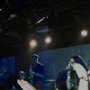 SLIMUS Мурашки Аффект Соло Band