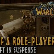 Life Of A Role Player Left In Suspense