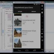 Android SwipeRefreshLayout Demo