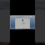 Dollar Symbol Shorts Coding