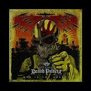 Five Finger Death Punch Bad Company Guitar Backing Track