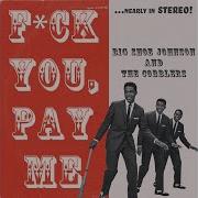 F Ck You Pay Me 1957