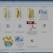 How To Generate And Run Script In SQL Server 2012 R2