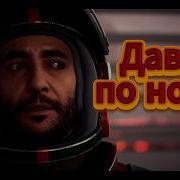 Не покупай пока не посмотришь Обзор Aphelion