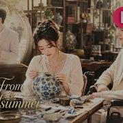 ENG SUB She Married A Man Who Was Dying But He Made Her Feel More Alive Than Anyone Drama
