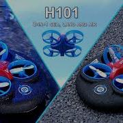 JJRC H101 Quadcopter Hovercraft RC 3 In 1 Drone