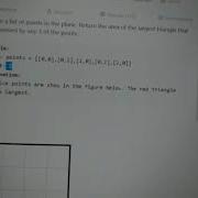 Largest Triangle Area Leetcode 812