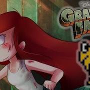 Gravity Falls Main Theme 8 Bit Chiptune Remix