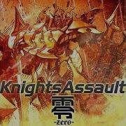 GITADORA EXCHAIN Knights Assault Drum MASTER