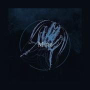 Sleep Token Mine Lyric Video 中文歌詞翻譯