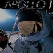 Star Man MISSION APOLLO 11 SpaceFlight Simulator
