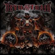 Devil S Train Full Self Titled Full Album