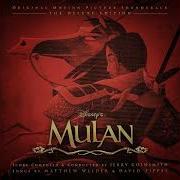 Mulan 1998 Soundtrack Reflection Extended