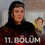 Berivan 11 Bölüm