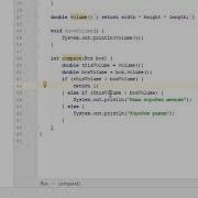 16 Java Passing And Returning Objects