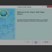 Как вернуть меню Пуск в Windows 8 Windows 8 1